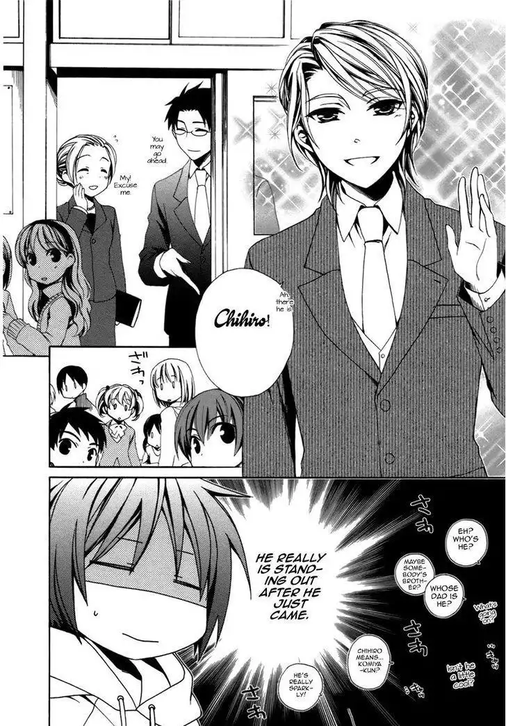 Shounen Maid Chapter 18 21